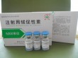 chorionic gonadotrophin for injection