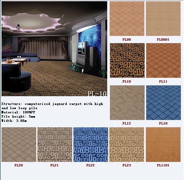 PL - Broadloom Hotel Carpet